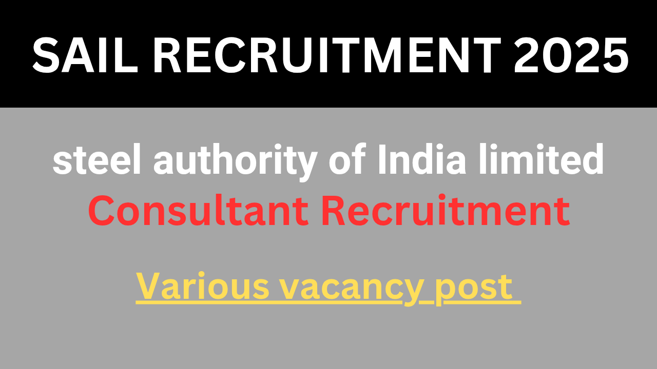 Sail Recruitment 2025