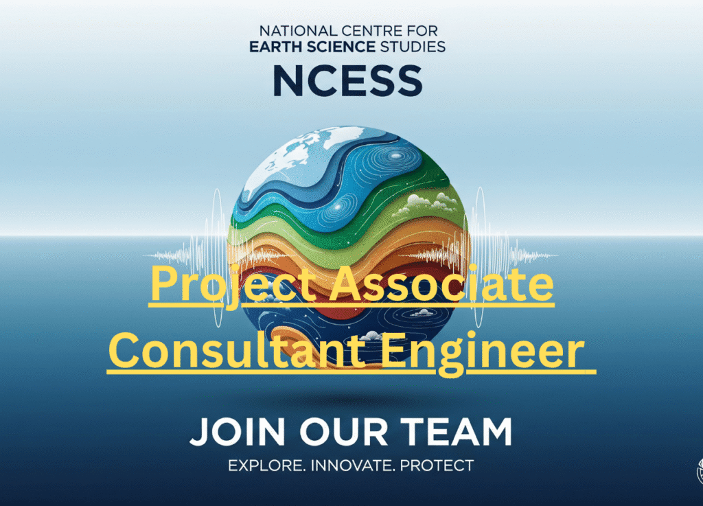 NCESS recruitment 2025