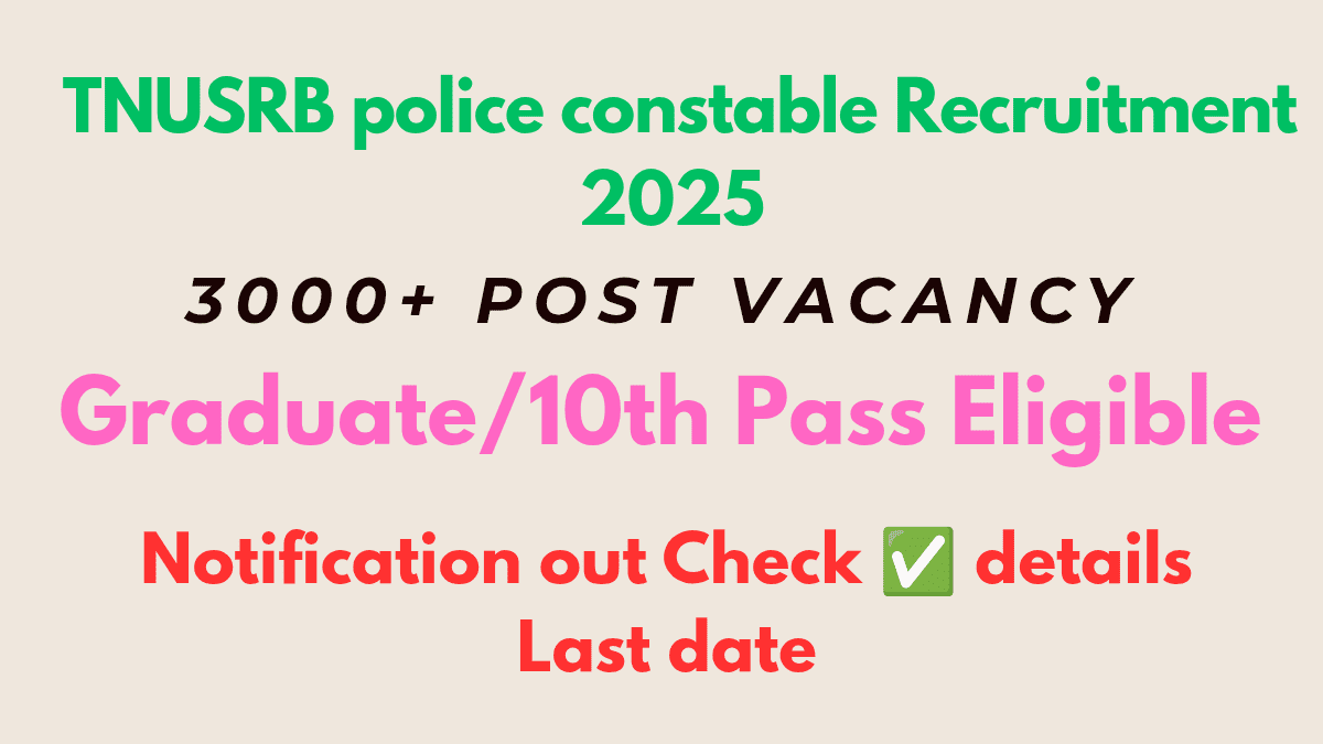 TNUSRB jail warder recruitment 2025