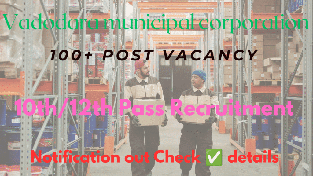 Vmc Anganwadi recruitment 2025